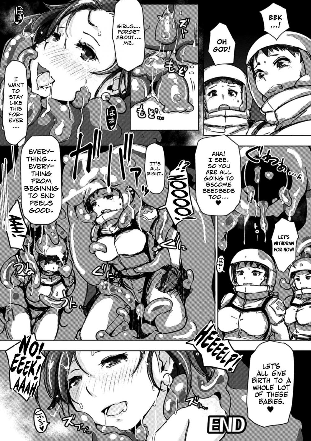 Hentai Manga Comic-Jelly Multiplication-Read-20